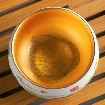 Mountain Coffee & Tea Cup - Mutton Fat Jade Porcelain